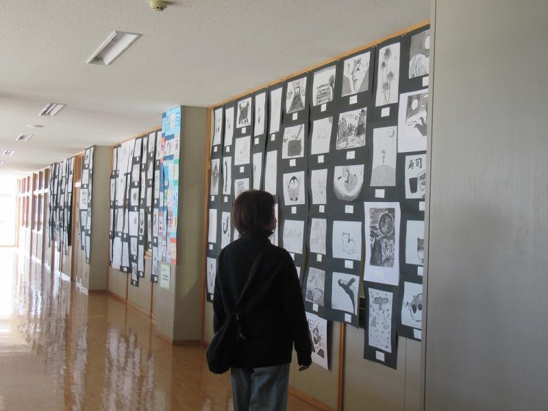 学校公開