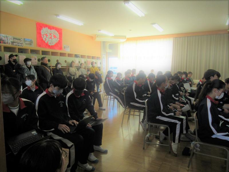 学校公開
