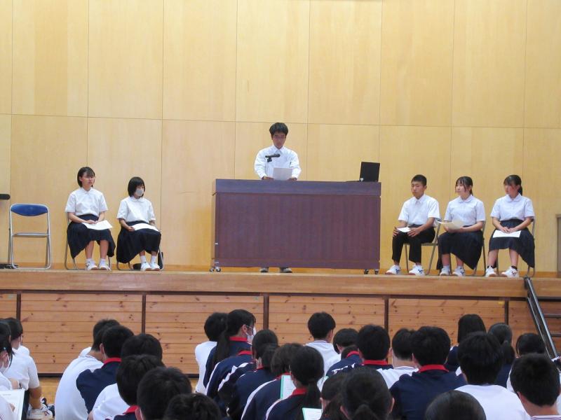 少年の主張大会
