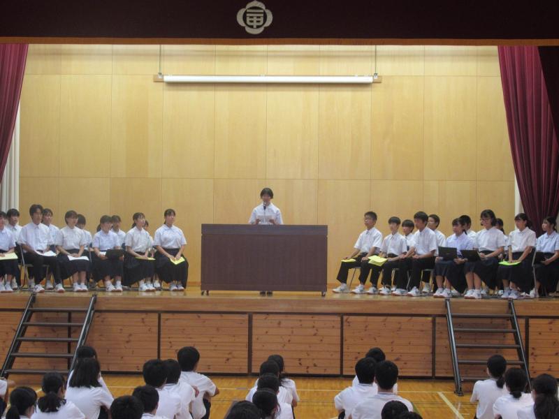 生徒会選挙