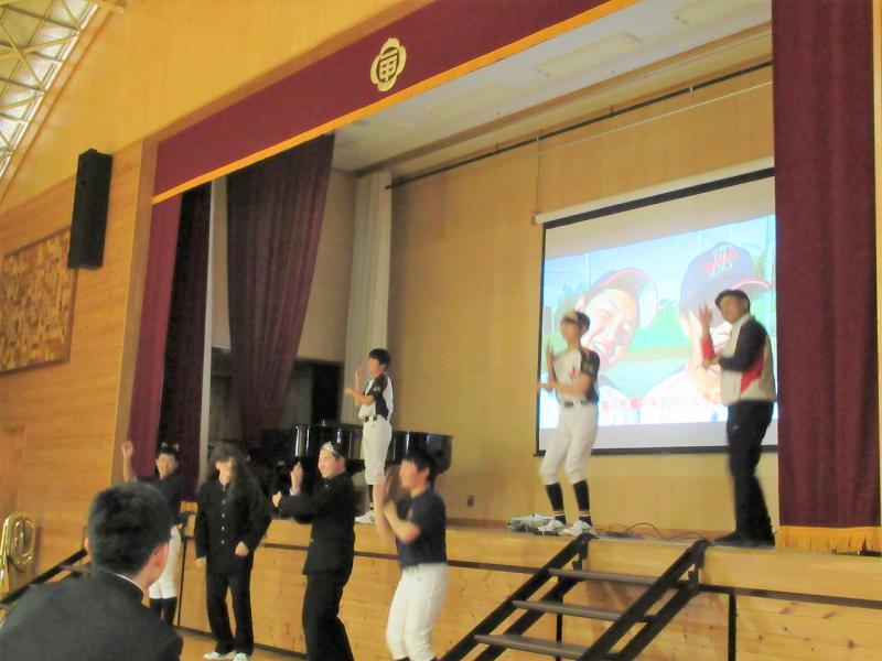 予餞会