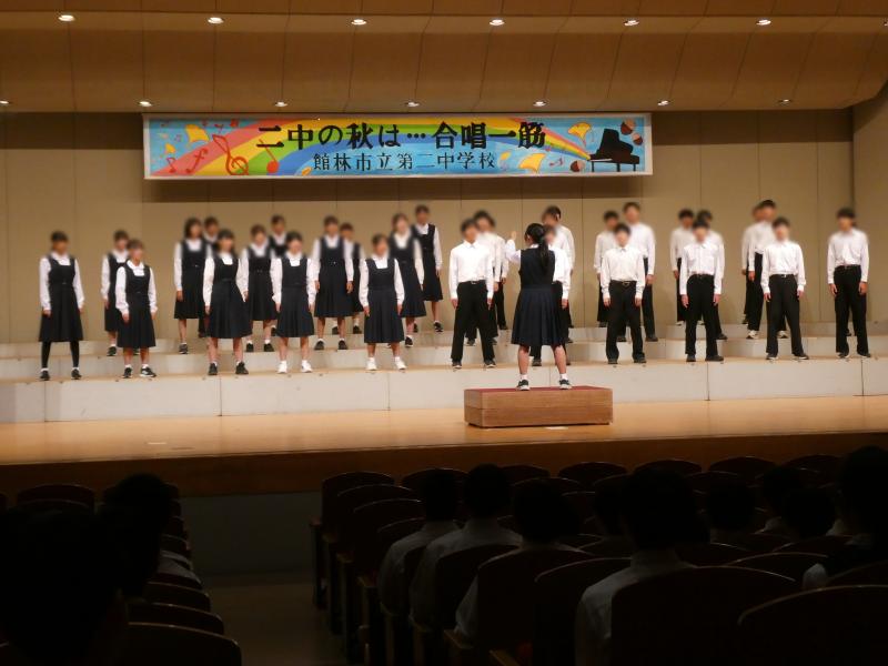 合唱１６