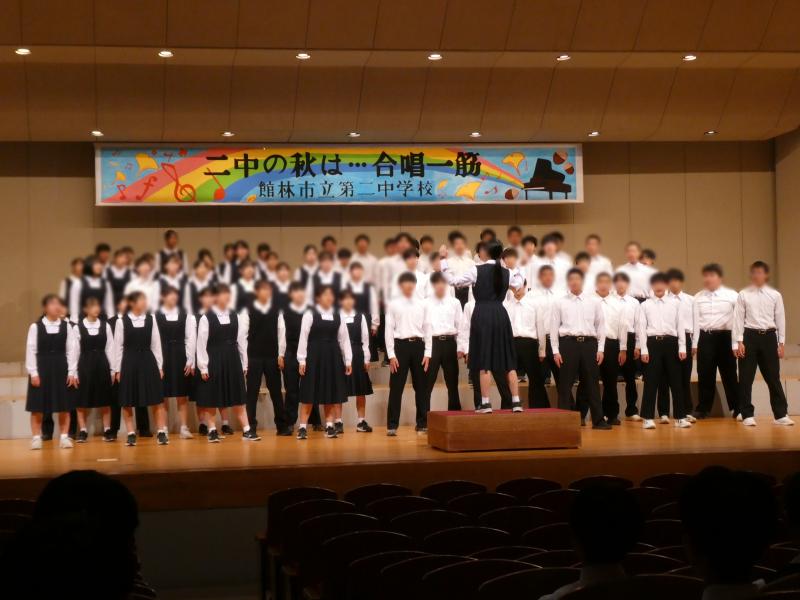 合唱１７