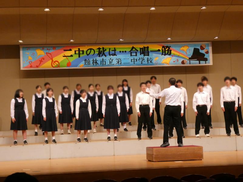 合唱１９