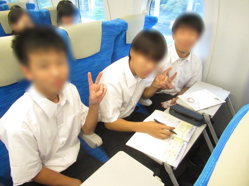 Ｒ８修学旅行０１