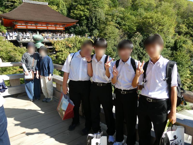 Ｒ８修学旅行１０