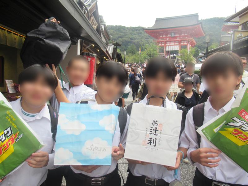 Ｒ８修学旅行１２