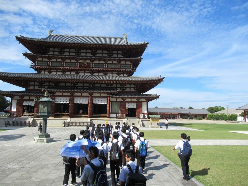 修学旅行