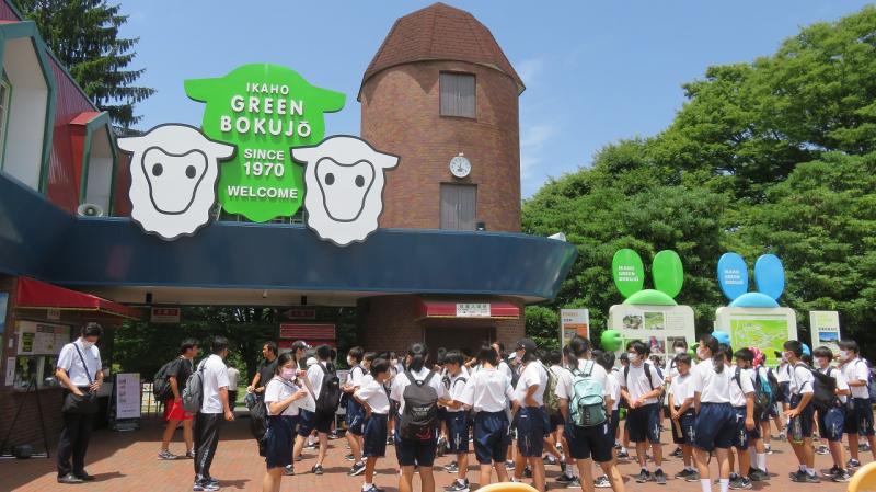 榛名高原学校１泊２日