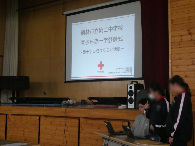 JRC01