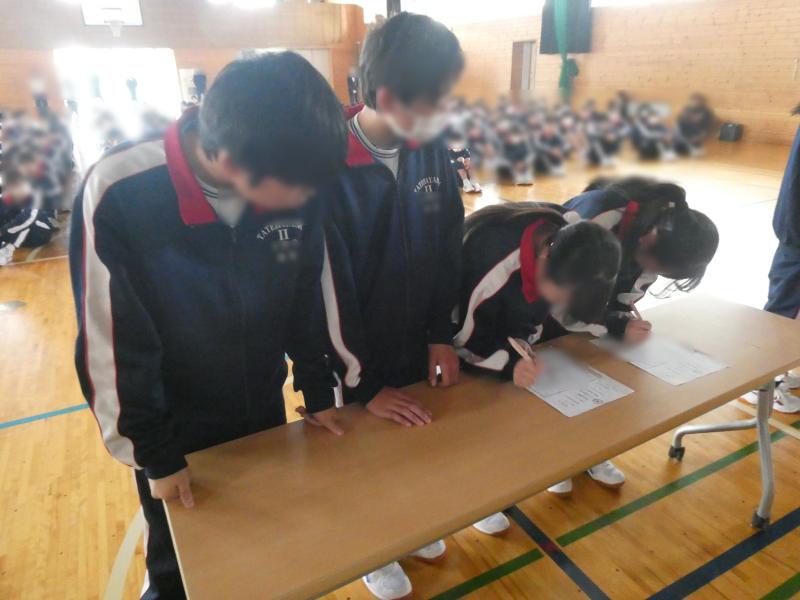 JRC02