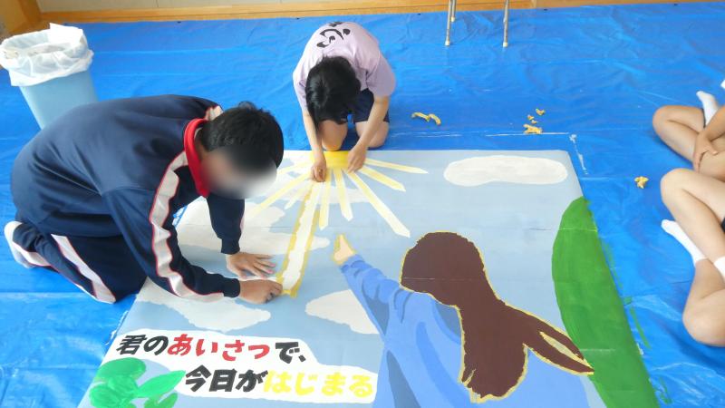 作業３日目０６