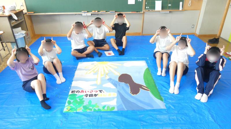 作業３日目０８