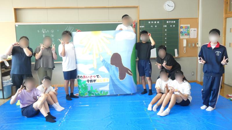 作業３日目１０