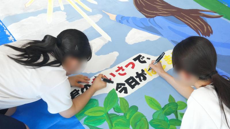 作業４日目０７