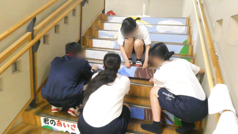 階段アート仕上げ０５