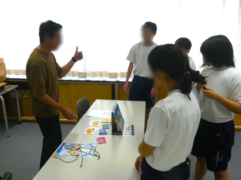 English04