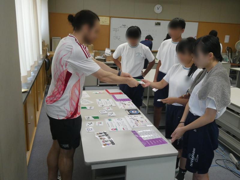 English05