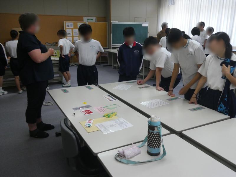 English06