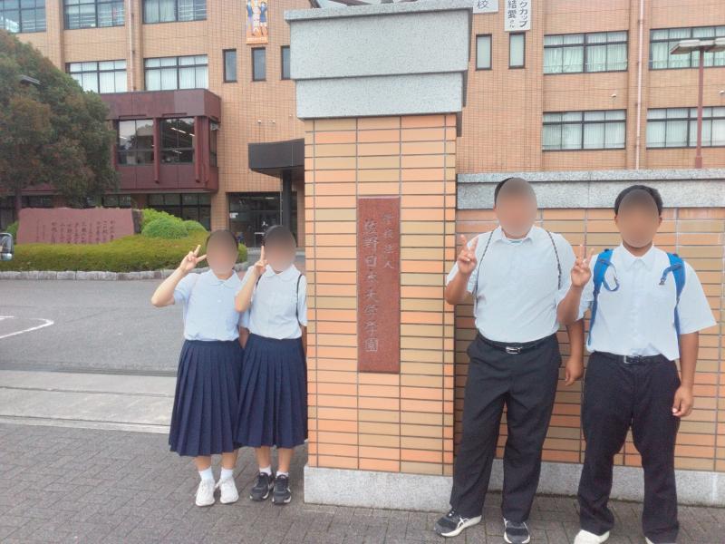 散策０５
