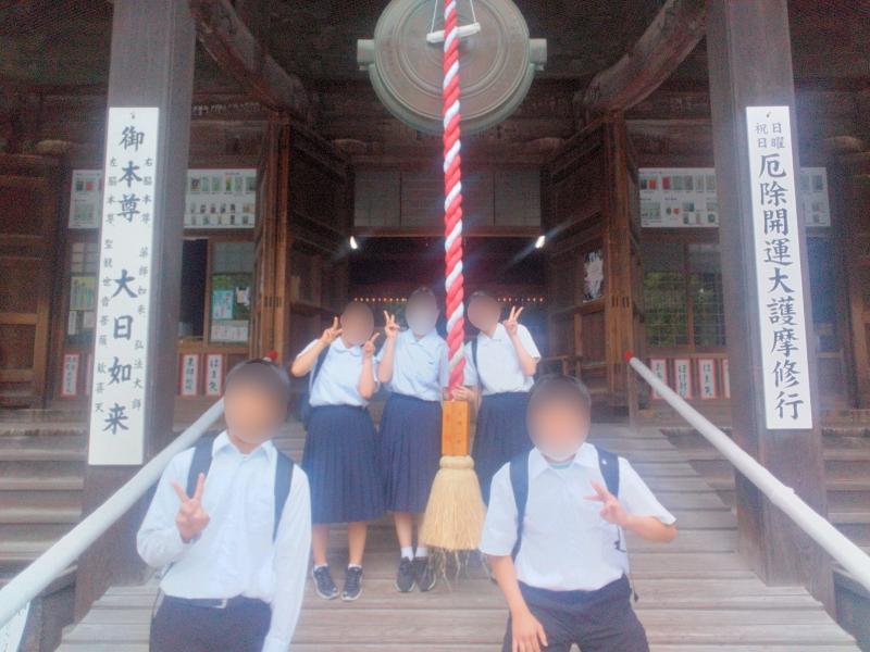散策０９