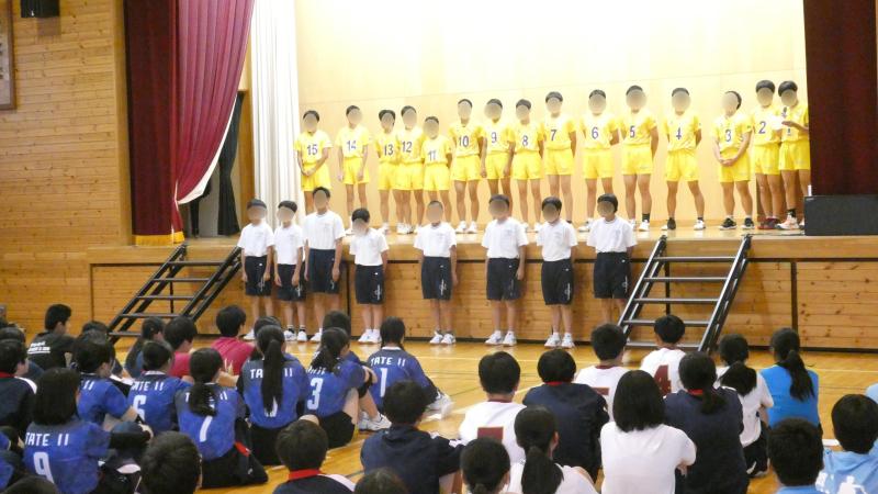 市壮行会１