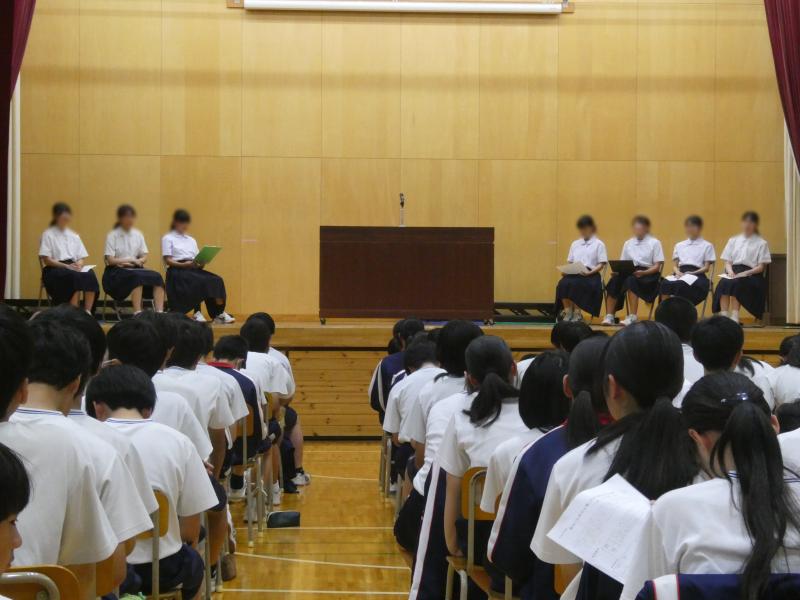 少年の主張２
