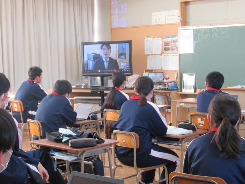 オンライン朝会