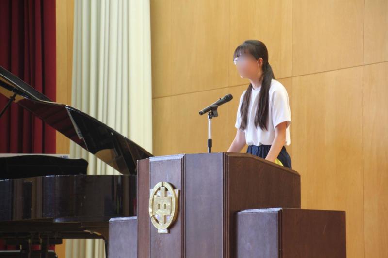 2025.07.18.Shugyoshiki02.jpg