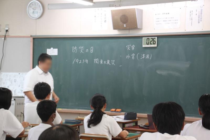 2025.09.01.2Shigyo06.jpg