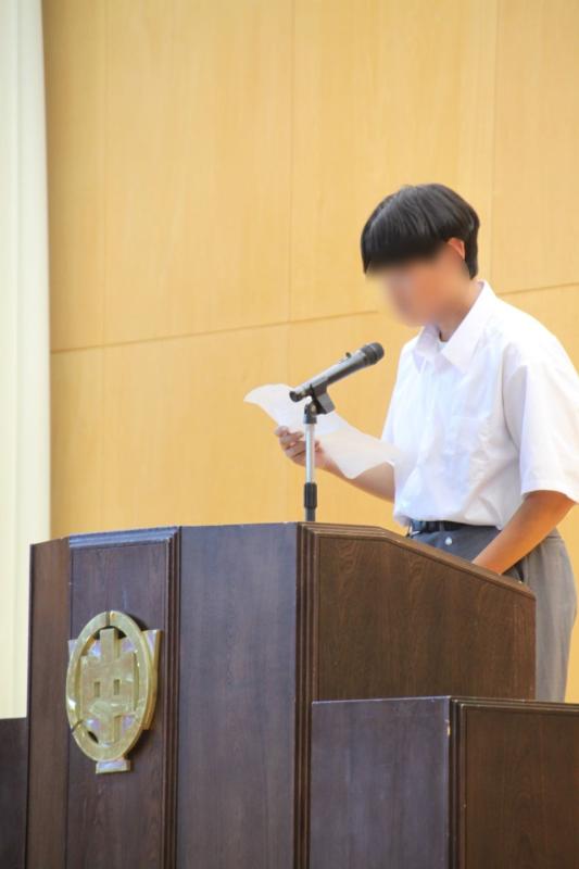 2026.05.29.Shucho01.JPG