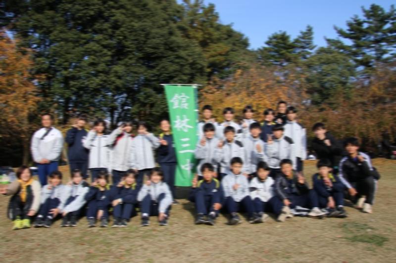 2025.11.08.Ekiden13.JPG