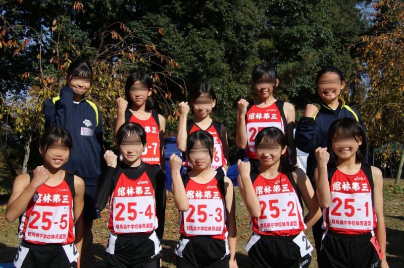 2025.11.08.Ekiden16.JPG