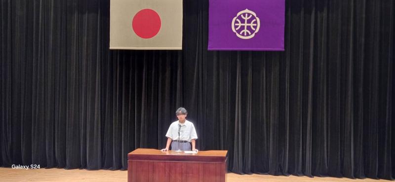2026.06.27.Shucho01.jpg