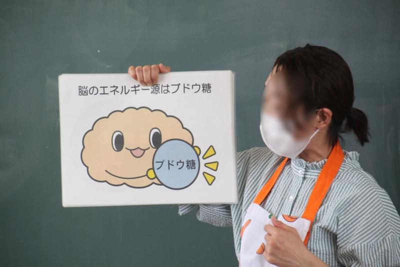 2026.06.02.1Kyushoku04.jpg