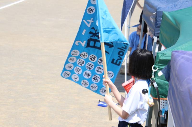 2026.05.13.2Tsuna09.jpg