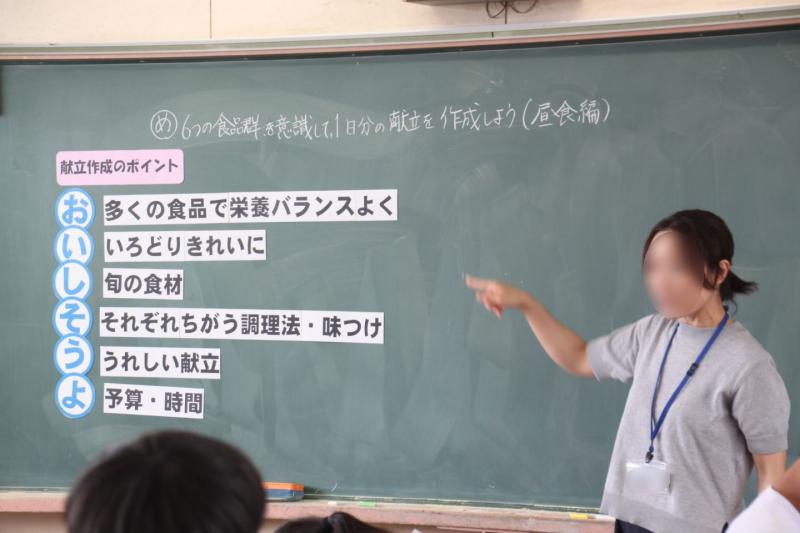 2026.06.19.Kondate03.jpg