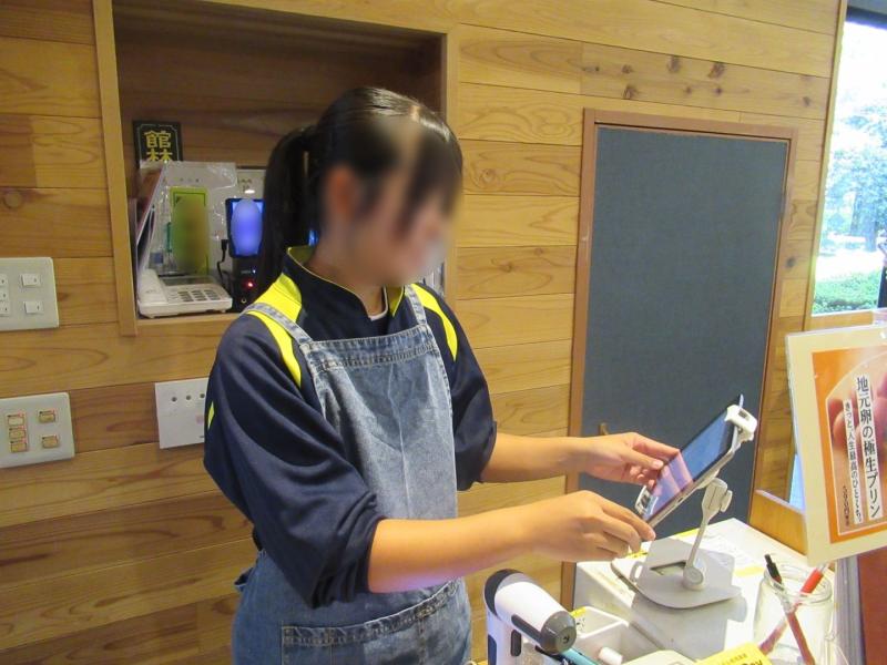 2026.10.08.Shokutai17.jpg