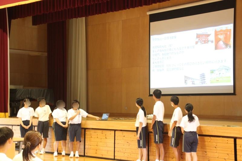 2025.07.11.Shyuryo04.JPG