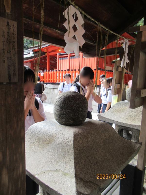 2025.09.24.Shuryo11.jpg