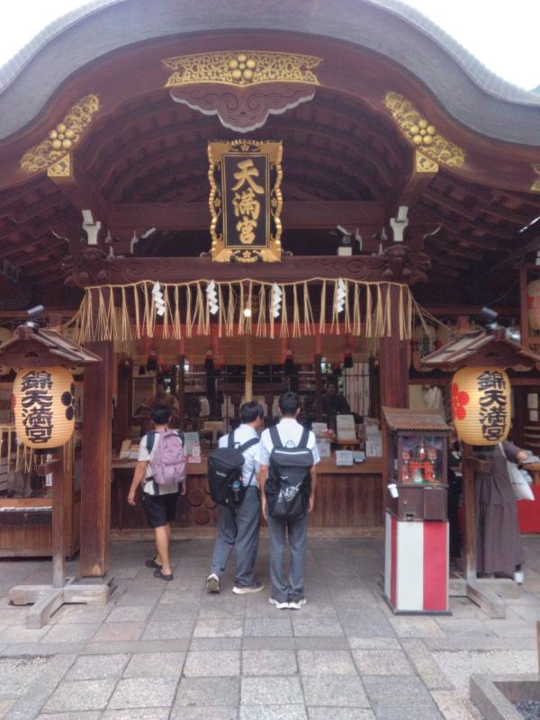 2025.09.25.Shuryo08.jpg