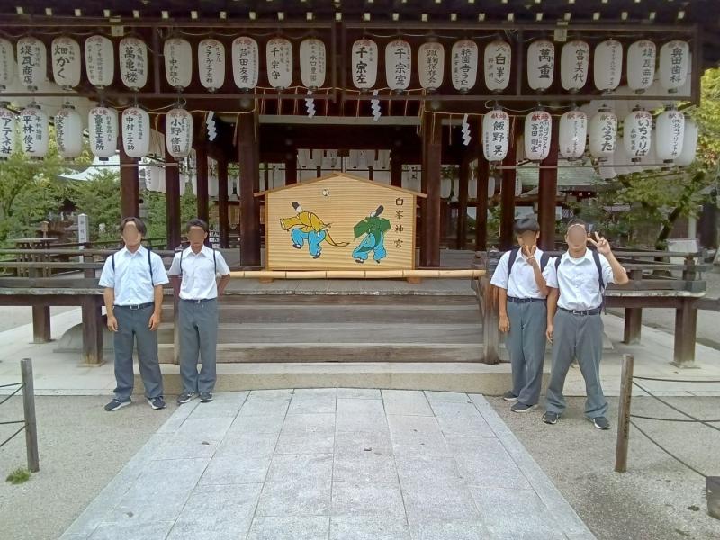 2026.09.16.Shuryo20.jpg