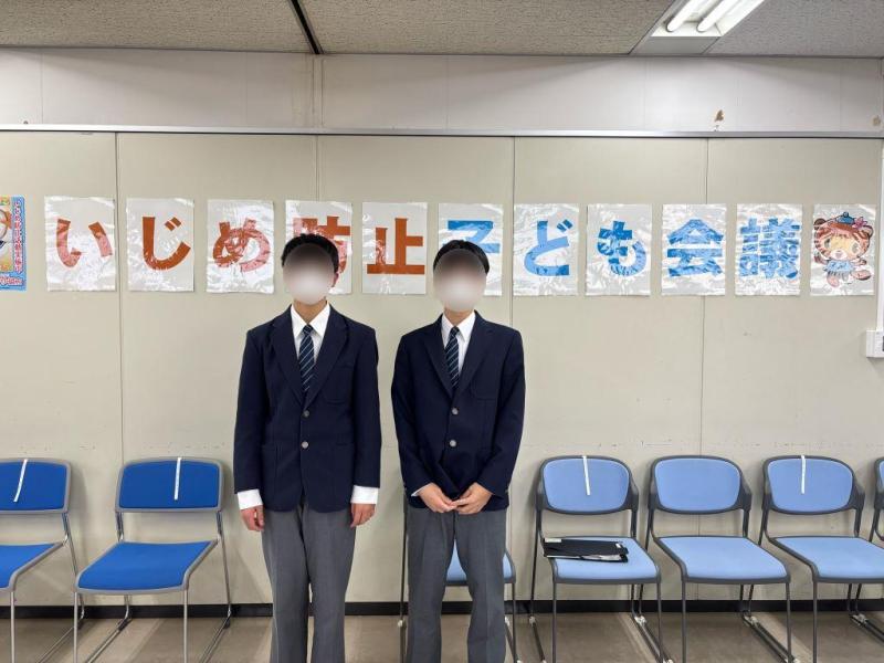 2025.01.28.Ijimeboshi03.jpg