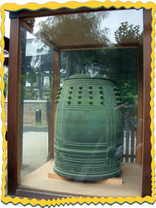 普済寺の銅鐘
