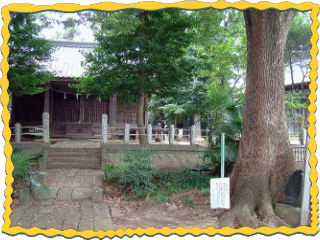 楠木神社