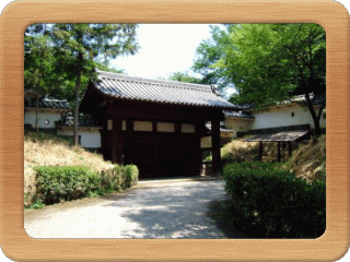 館林城