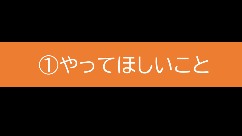 2023.10.17chokai04.png