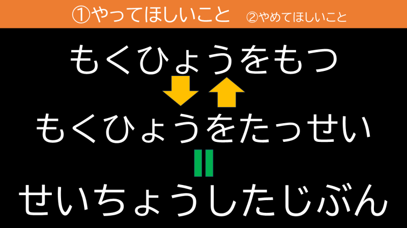 2023.10.17chokai05.png