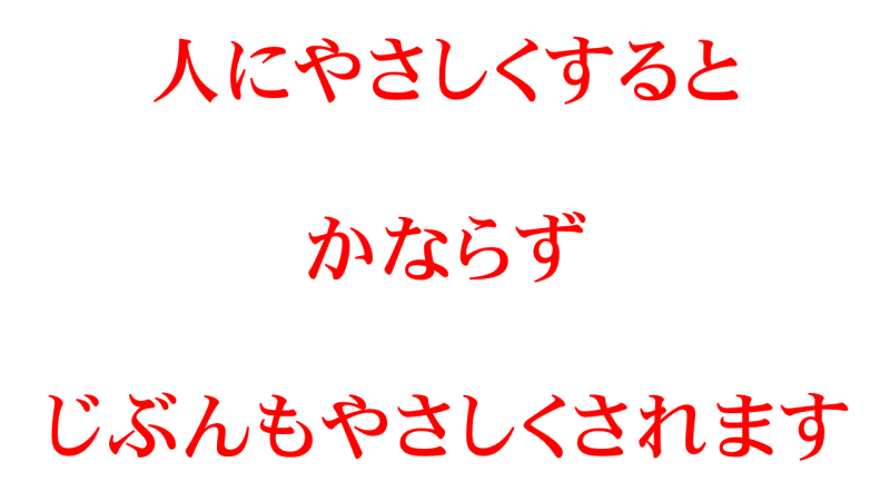 2023.10.17chokai11.png