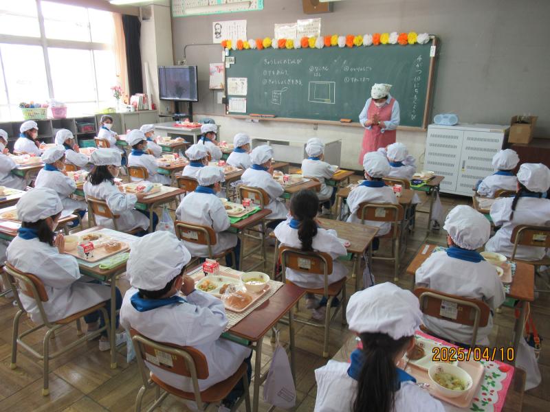 給食２の画像